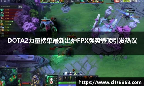 365WM完美体育官网