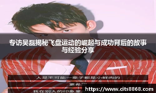365WM完美体育官方网站