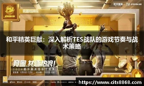 365WM完美体育官方app