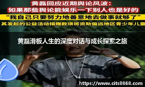 365WM完美体育官方app