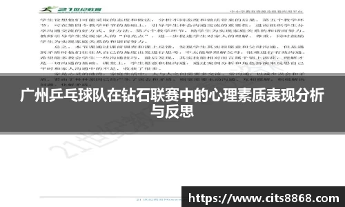 365WM完美体育