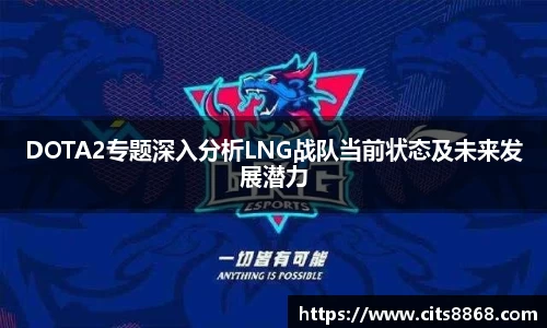 365WM完美体育官方网站