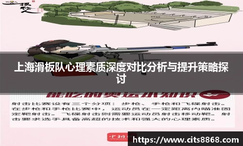 365WM完美体育官网