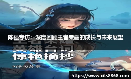 365WM完美体育官网