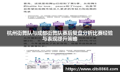 365WM完美体育