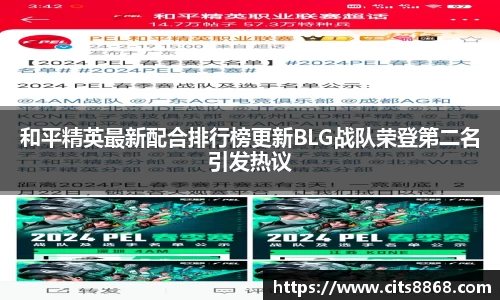 365WM完美体育官方app