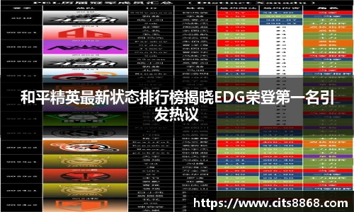 365WM完美体育官方app