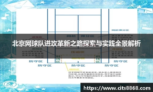 365WM完美体育官方网站