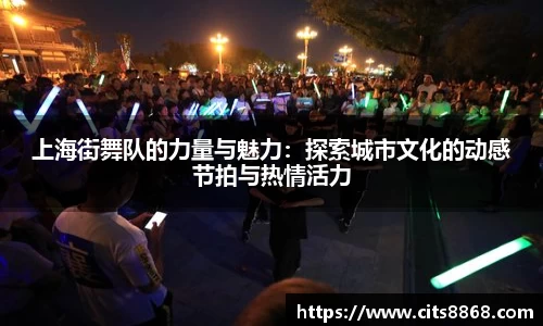 365WM完美体育官方网站