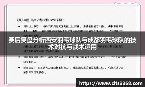 365WM完美体育官方网站