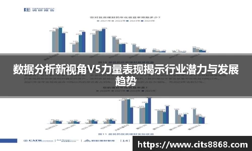 365WM完美体育官方网站