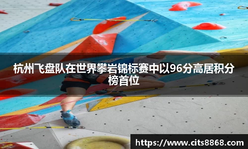 365WM完美体育官方网站