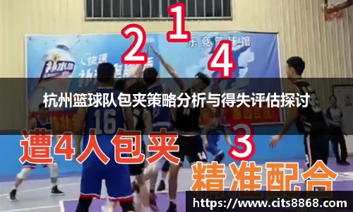 365WM完美体育官方网站