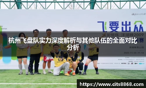 365WM完美体育官方网站