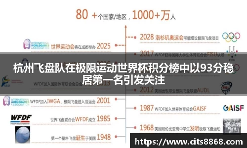 365WM完美体育官方网站