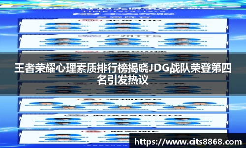 365WM完美体育官方网站