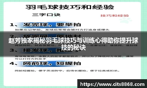 365WM完美体育官方网站