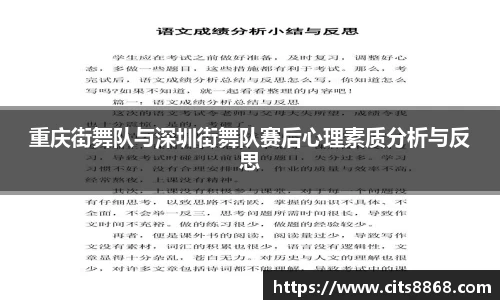 365WM完美体育官方网站