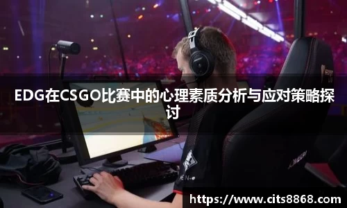 365WM完美体育官网
