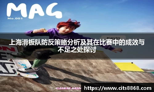 365WM完美体育官方app