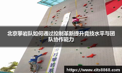 365WM完美体育官方app