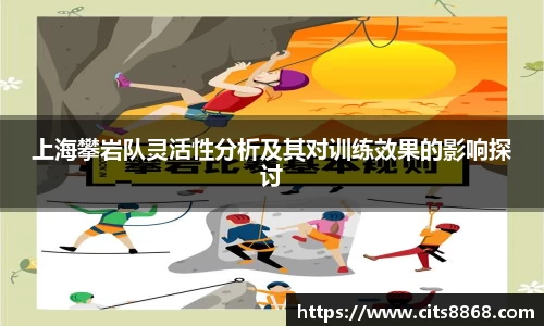 365WM完美体育官方网站