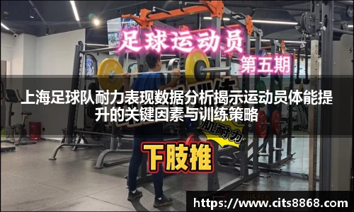 365WM完美体育