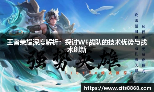 365WM完美体育官网