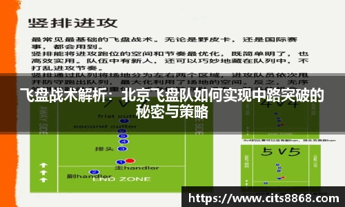 365WM完美体育官方网站