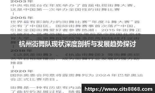 365WM完美体育官方网站