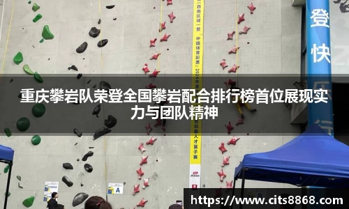 365WM完美体育