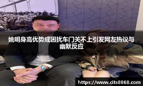 365WM完美体育官网