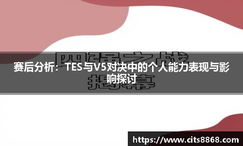 365WM完美体育官方网站