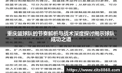 365WM完美体育官方网站