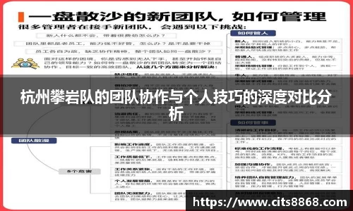 365WM完美体育官方app