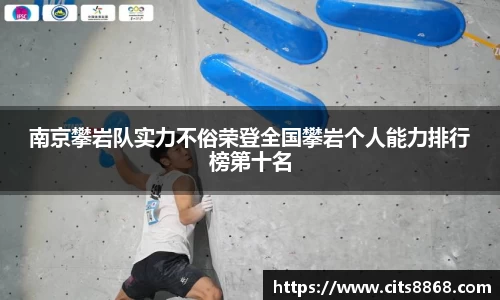 365WM完美体育官网