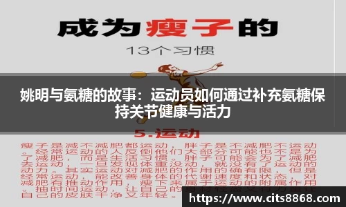 365WM完美体育官方app