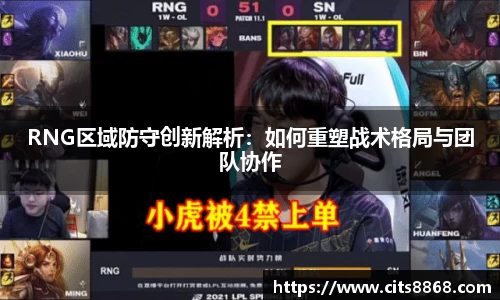365WM完美体育官网