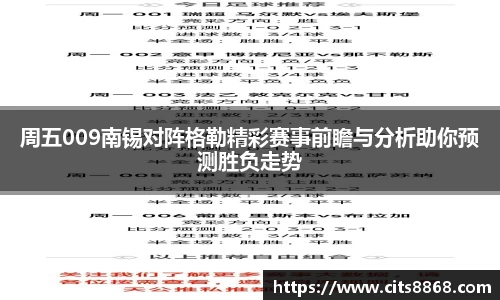 365WM完美体育官方网站