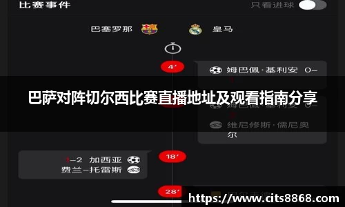 365WM完美体育
