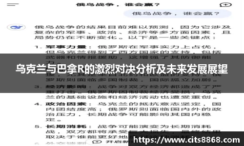 365WM完美体育官方网站
