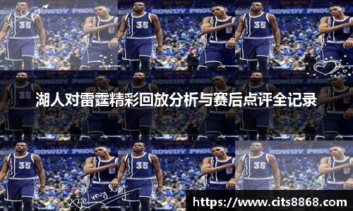 365WM完美体育官方网站