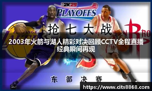 365WM完美体育官方网站
