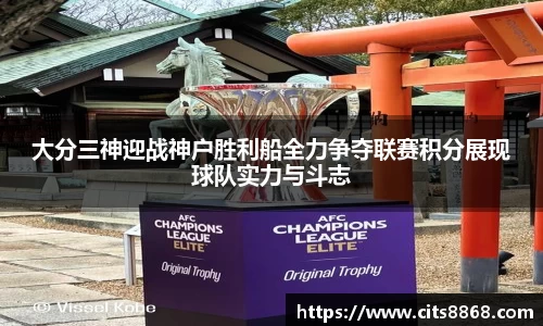 365WM完美体育官方网站