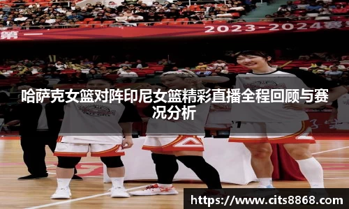 365WM完美体育官网