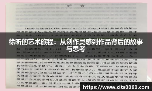 365WM完美体育官方网站