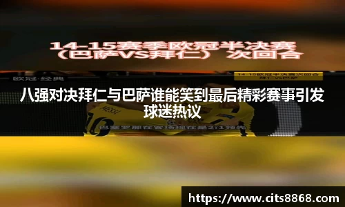 365WM完美体育官方网站