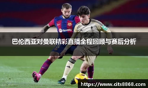 365WM完美体育官方网站