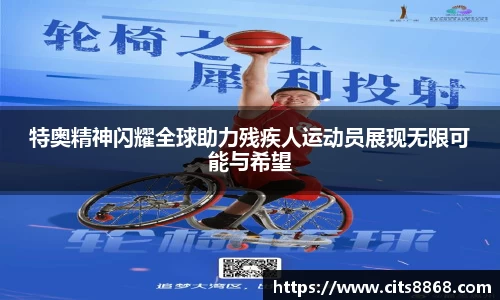 365WM完美体育官方app