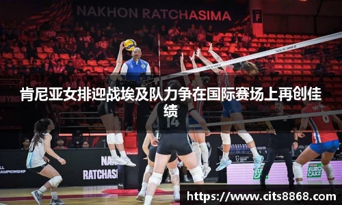 365WM完美体育官方网站